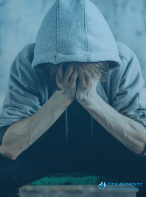 Совместимость алкоголя и диклофенака
